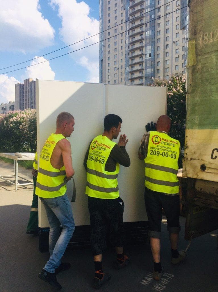 Перенос оборудования с грузчиками под ключ в Санкт-Петербурге и области, фото 7